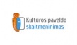 E-kultūra